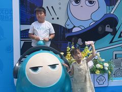 -西安华夏文旅水世界