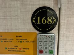 -超鹿运动(大唐世家店)