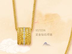 -武汉荟聚