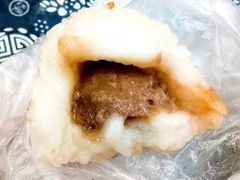 糍毛团-荣阳楼(山塘街店)