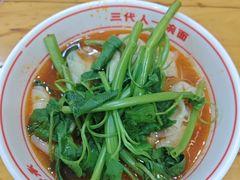-叶伟胡辣壳面(两路口店)