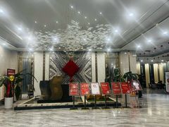 -许昌·禹州启元铂爵酒店(禹州胖东来店)