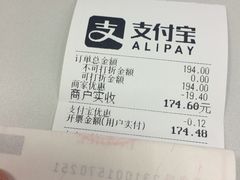 -PONY博尼工房(高岛屋店)