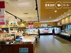 -佳世客(合肥路店)