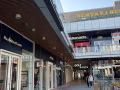 -首创奥特莱斯(北京店)