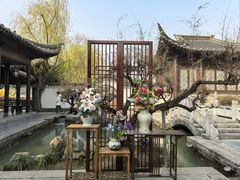 -中国翰园碑林