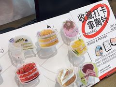 -静宜和她的朋友(星海广场店)