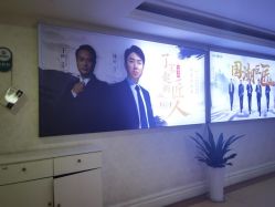 -重庆军科整形美容医院