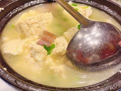 农家豆腐煲-老淳安—伴山伴湖(千岛湖开元度假村店)
