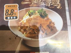 -稻香酒家·35年老字号(侨光店)