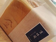 -好利来(十里河店)