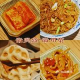 三亚探店 | 超好吃的臭桂鱼💥地道徽菜🔥