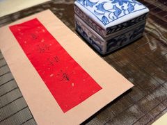 -桂语山房(满觉陇店)