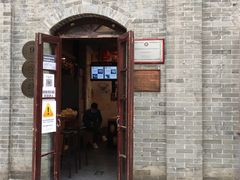 -鲜鱼口老字号美食街
