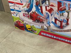 -TOYSRUS玩具反斗城(大连恒隆广场店)