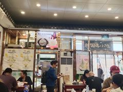 -护国寺小吃(地安门店)