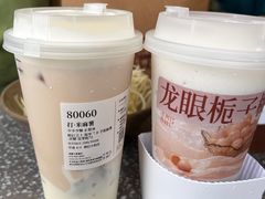 -阿嬷手作(成都万象城店)