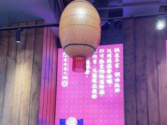 -珮姐老火锅(新街口店)