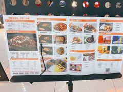 -伟大航路烤鱼(迅驰广场店)