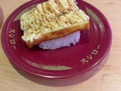 -寿司郎(皇庭广场店)