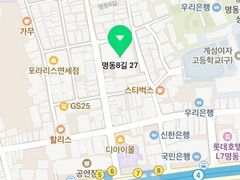 -弘寿鸡 安东炖鸡(명동1호점)