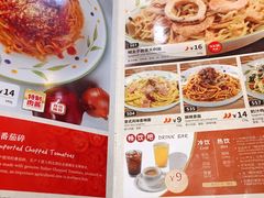 -萨莉亚意式餐厅(星海广场店)