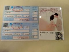 -佳兆业国际影城(鞍山店)