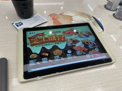 -滨寿司(高新伊藤店)