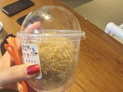 -周先生石花膏