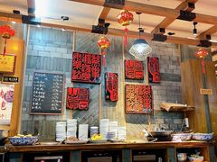 -慧娟面馆·餐厅(望江路店)