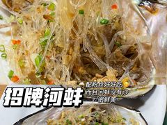 -西江河鲜·趣苑酒楼(鼎湖店)