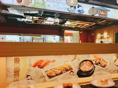 -三禾寿司(君尚店)