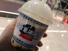 -烫面包·面包烘焙(绿地缤纷城店)