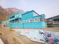 -百里峡七彩艺术小镇