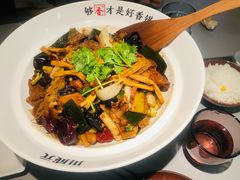 -川成元·麻辣香锅(凯德MALL西直门店)