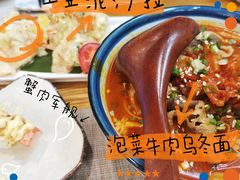 -樱の千渡日式料理·铁板烧•烧鸟(金盛田广场店)