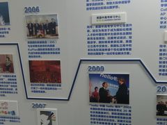 -新航道雅思托福·留学·考研培训(人民广场校区)