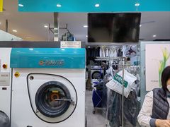 -福奈特洗衣洗鞋(川沙百联店)