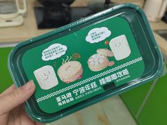 -亚马逊蒸汽活海鲜自助(LCM置汇旭辉广场店)