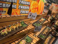 -汉阳廷自助烤肉(同和金铂天地店)