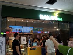 门面-九毛九西北菜(番禺万达店)
