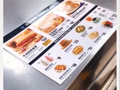 -山姆餐吧(山姆会员商店店)