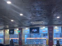 -川西坝子火锅(金沙1.0直营店)