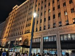 -上海和平饭店 Fairmont Peace Hotel
