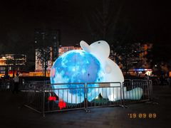 -万科美好广场