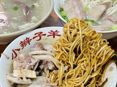 -小辫子羊肉面馆(周东店)