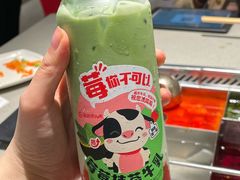 -海底捞火锅(龙湖金沙天街店)