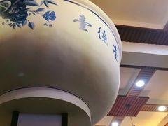 -壹德壹(锦都店)