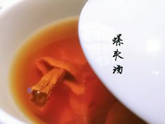 -御锦天(外滩六号店)