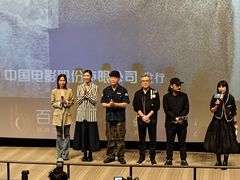 -深圳百老汇电影中心(IMAX万象天地店)